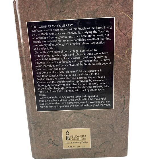 The Ways Of The Tzaddikim Hardcover Book By Feldheim Torah Classics Library - Picture 4 of 7